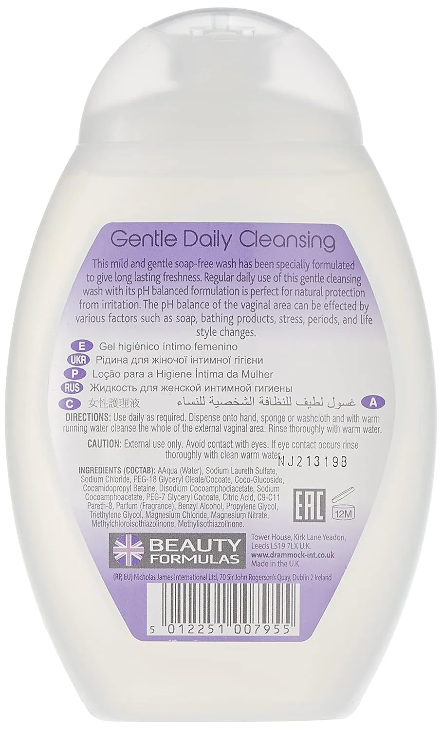 Beauty Formulas Feminine Intimate Cleansing Wash 250ml