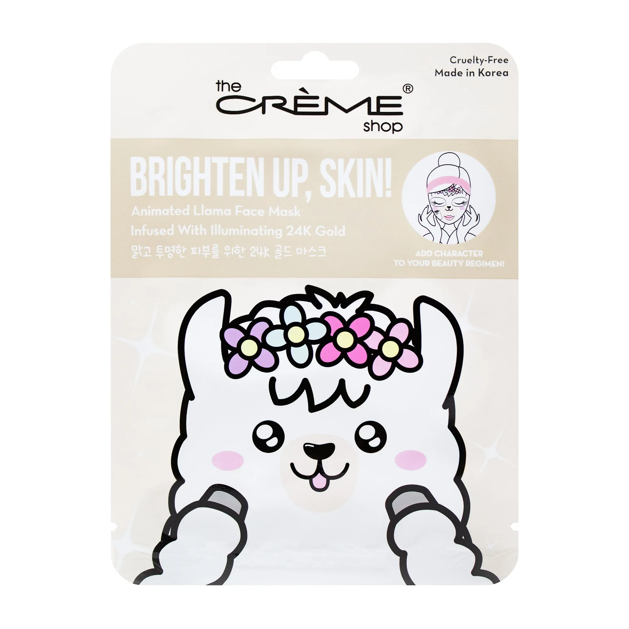 Brighten Up, Skin! Animated Llama Face Mask