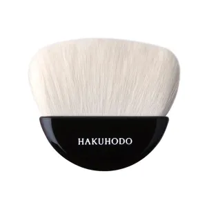 Fan Brush (Goat & Synthetic) [HB1262]