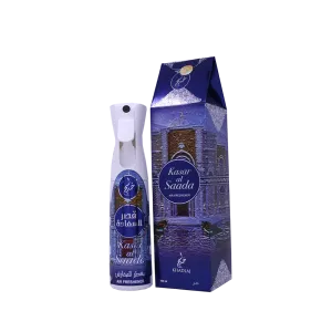 Kasar Al Saada Air Freshener 320Ml