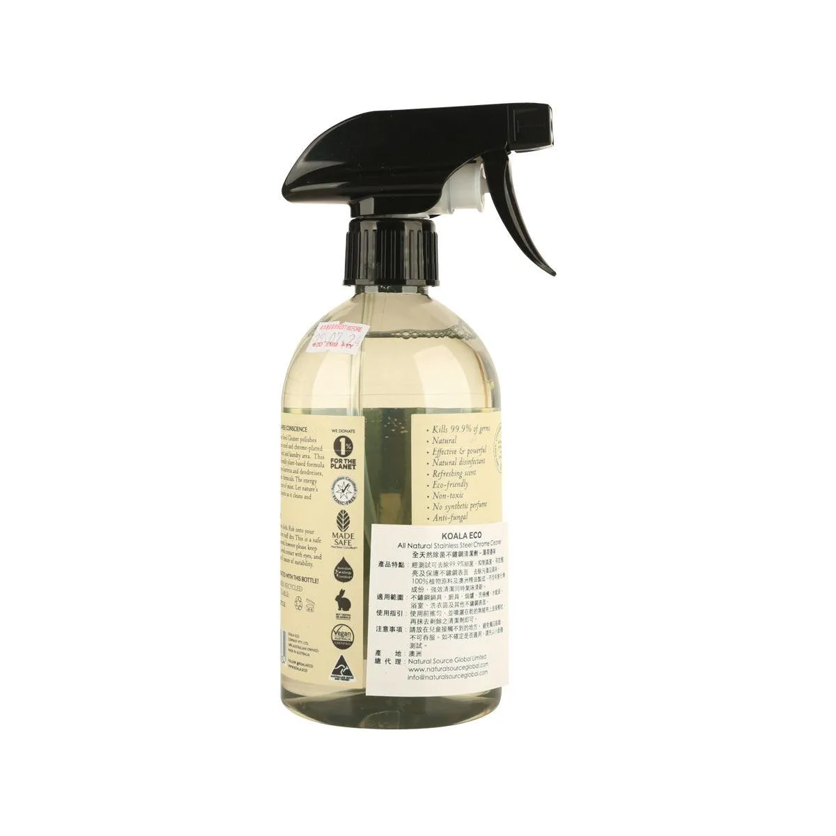 KOALA ECO All Natural Stainless Steel & Chrome Cleaner - Pure Australian Peppermint Essential Oil  (500mL)