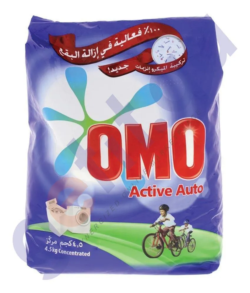 OMO AUTOMATIC WASHING POWDER FRONT LOAD