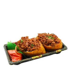 Spicy Bulgogi Inari